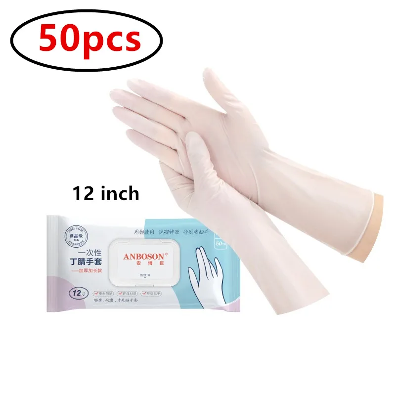 

50pcs 12Inch Pink Disposable Nitrile Gloves Latex-Free 12" Long Extended cuff Dishwash Cleaning Food Grade Kitchen gloves