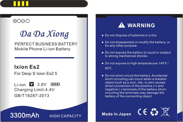 Аккумулятор DaDaXiong3300mAh S Ixion E2 5 &quotдля DEXP Bateria | Мобильные телефоны и аксессуары