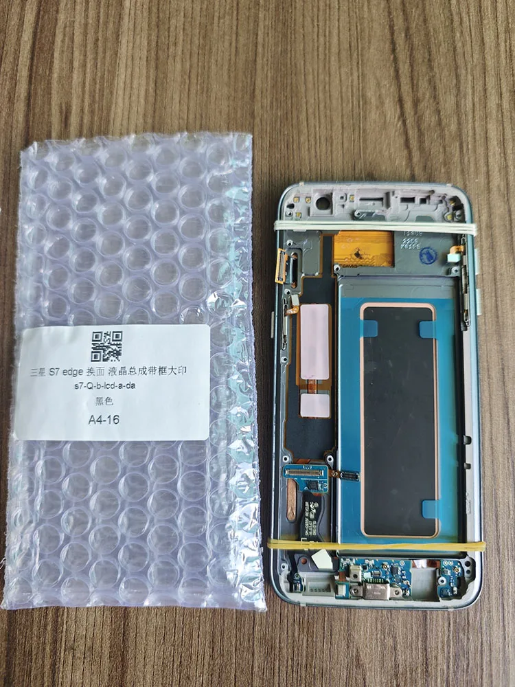 Фото AMOLED-дисплей с эффектом выгорания пикселей для Samsung S7 Edge 5.5'' S7 EDGE G935 G935F, LCD-дисплей с задней крышкой и инструментами для ремонта №1
