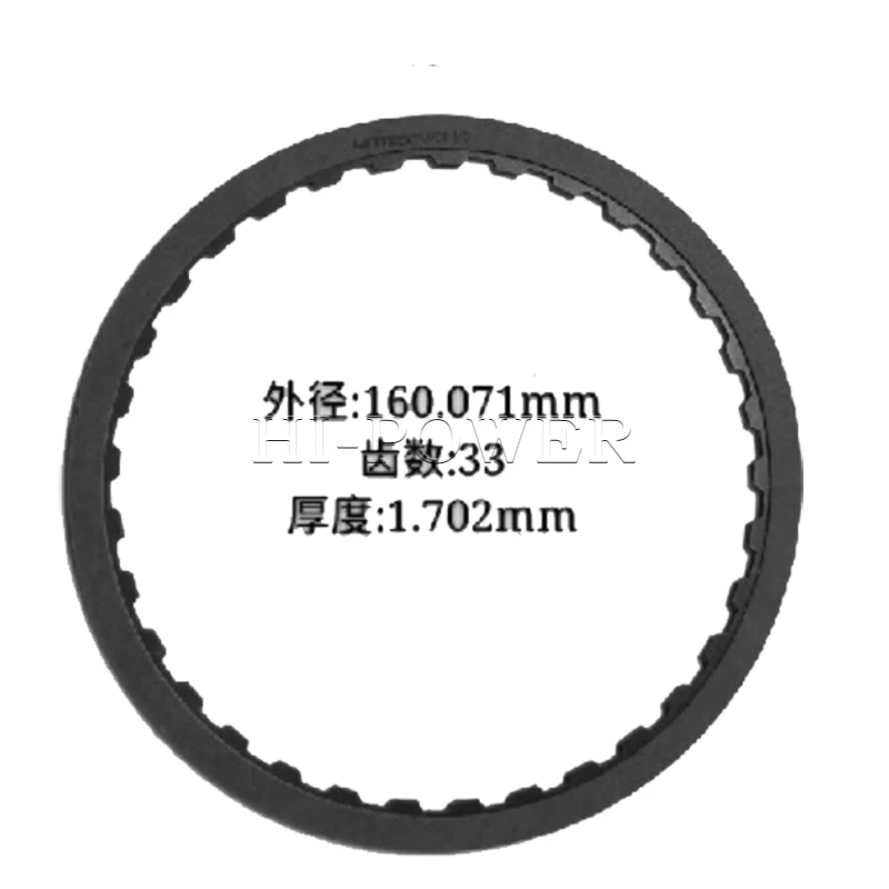 55-50SN 99-up 50-40LE 50-41LE 50-42LE AW50-42LM AW60-40LE AW60-42LE AW60-40LS Фрикционная пластина 282704 -170 110704 24220499
