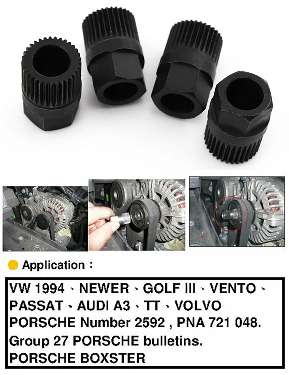 Инструмент для снятия шкива инструмент 33T разборки автомобилей VW Audi Peugeot BMW -