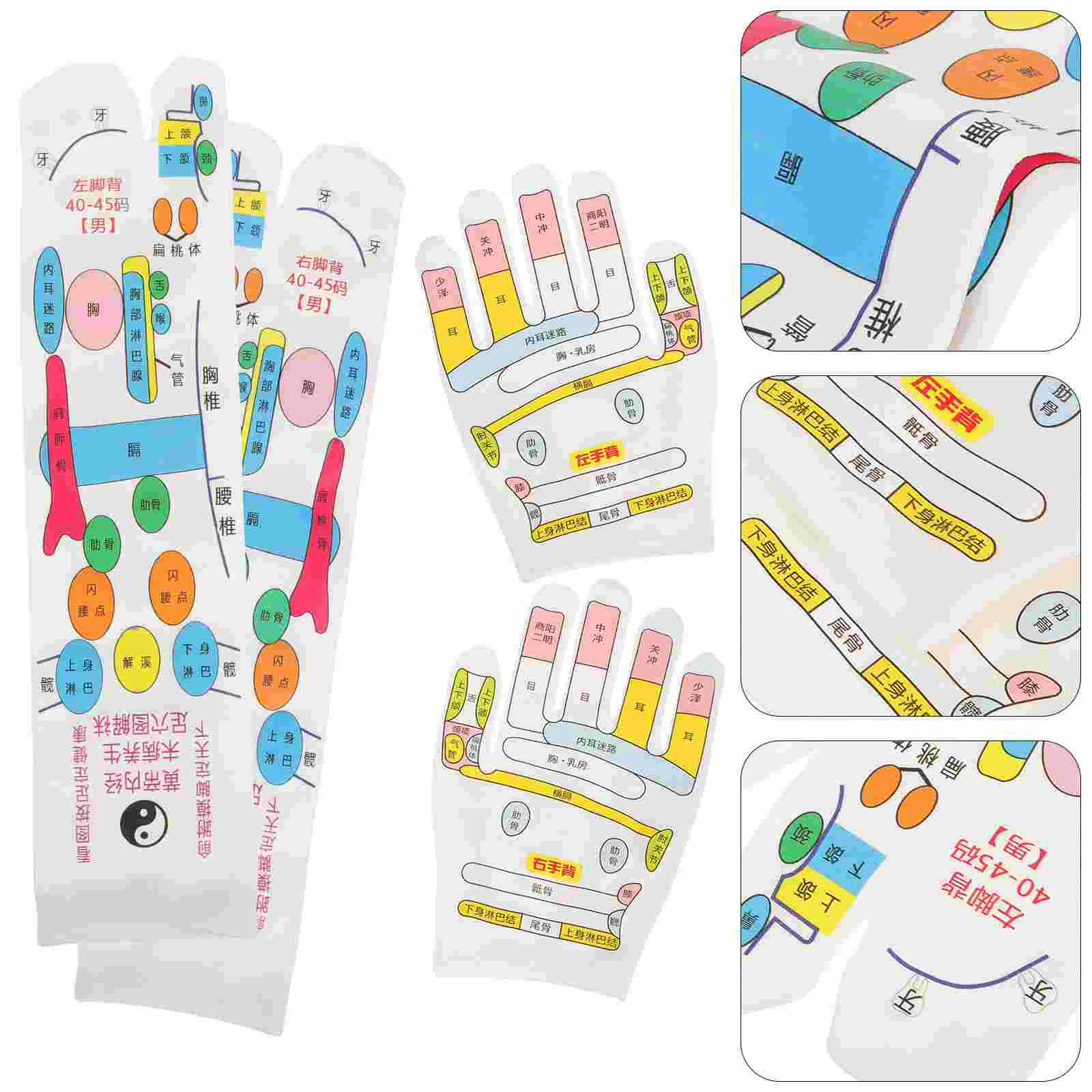 

1 Set of Breathable Massaging Glove Elastic Acupressure Sock Washable Acupressure Glove