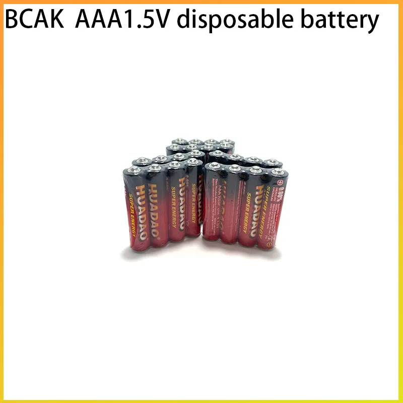 

BCAK 60PCS AAA1.5V Disposable Carbon Dry Battery Suitable for Toy Remote Controls Small Light Alarm Clocks Toys Mice