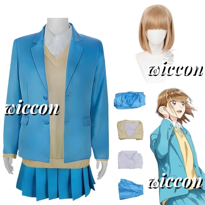 Женский костюм для косплея из аниме синяя коробка шинацу Кано парик школьная