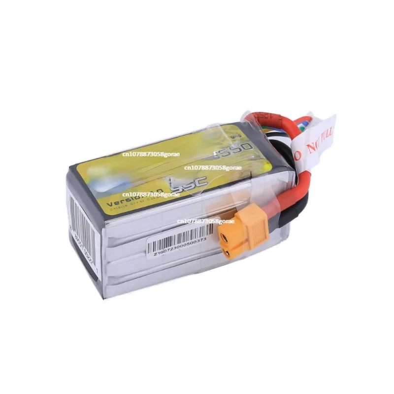 Формат ace tattu R-line пересечение 1300 1550 мАч 14 8 в 4S 95C