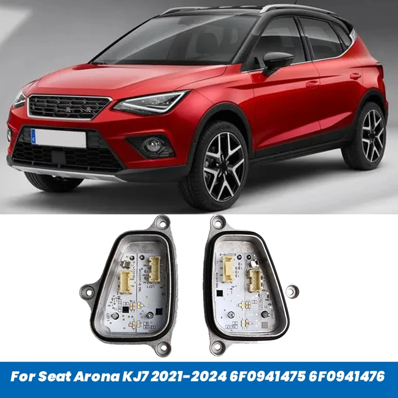 1 пара светодиодных модуля автомобильных фар с радиатором для Seat Arona KJ7 2021-2024 6F 0941475