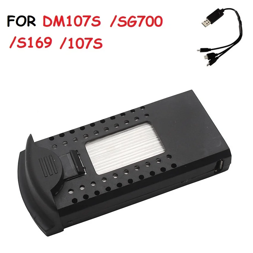 Аккумулятор Lipo 3,7 в для радиоуправляемых дронов SG700, 1200 мАч, аккумулятор для DM107S 107S S169, запчасти для квадрокоптеров, 3,7 в, 1200 мАч