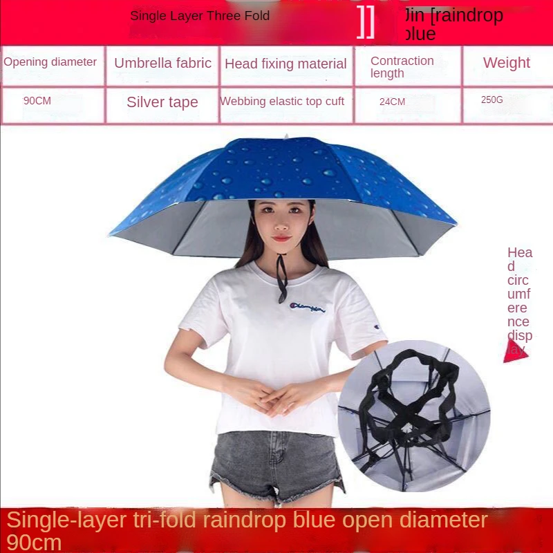 

Double-Layer Vinyl Rain-Proof Fishman Umbrella Hat Head-Mounted Umbrella Sun-Proof Tea Picking Top Umbrella Hat Outdoor