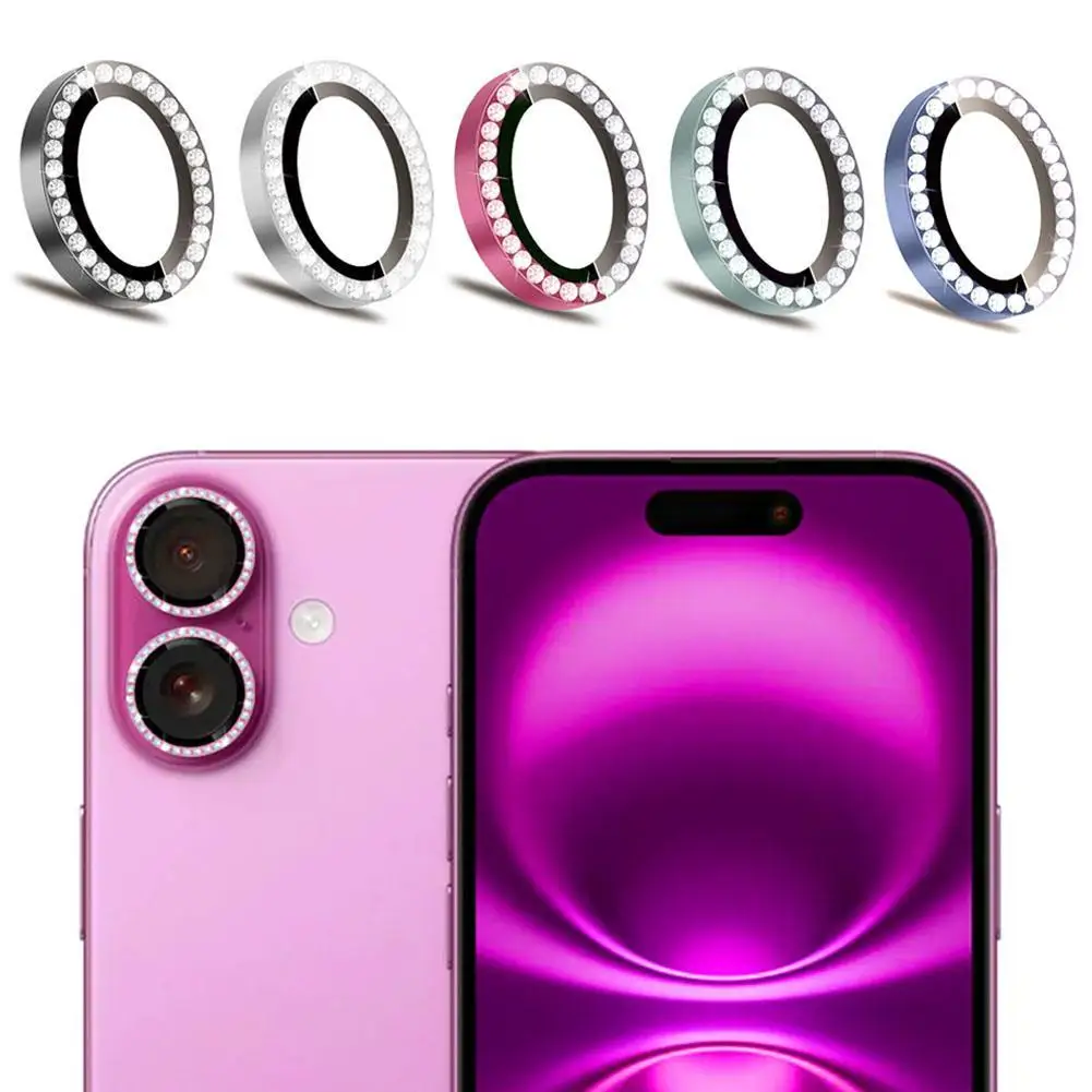 Для iPhone 16/16 Plus Защитная пленка для объектива камеры из закаленного стекла