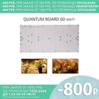 Борд  Quantum board 180 х 390 Samsung lm301b 5000K + Osram ssl 660nm лампа для выращивания растений, цветов, гроубокс, фитолампа