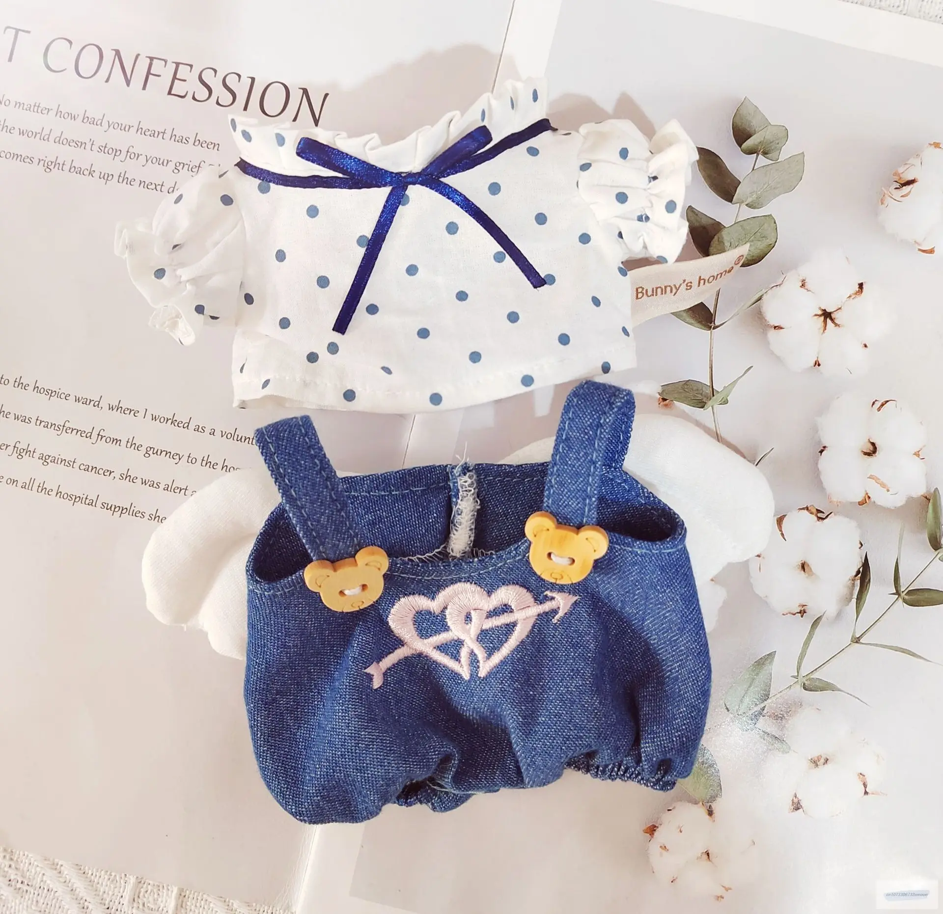 

Мягкая Одежда для кукол размером 20 см, блестящие комбинезоны, костюм-идол, желтая утка, плюшевая игрушка, одежда, милые плюшевые куклы, детские игрушки, подарки