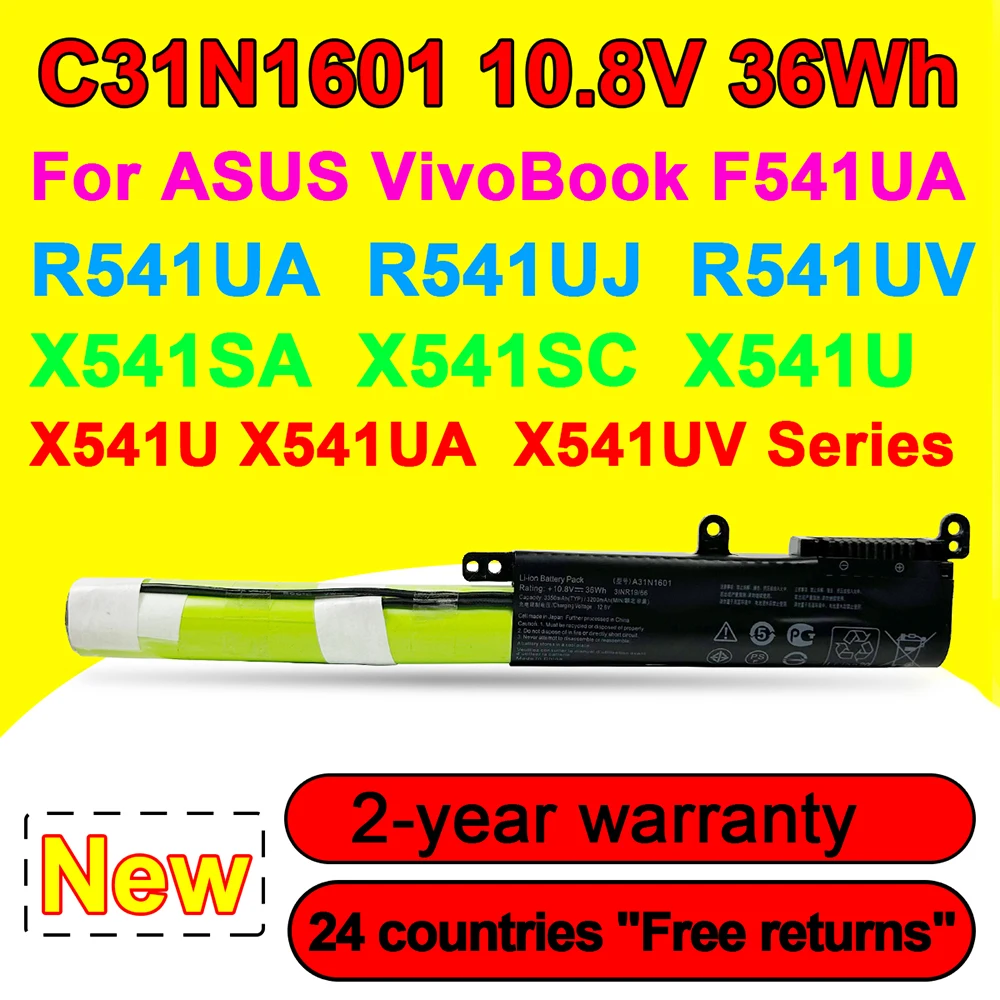 Фото Новый аккумулятор A31N1601 для ноутбуков ASUS VIVOBOOK X541 X541U X541SA X541SC X541UV R541UA R541UA-RB51 F541UA №2