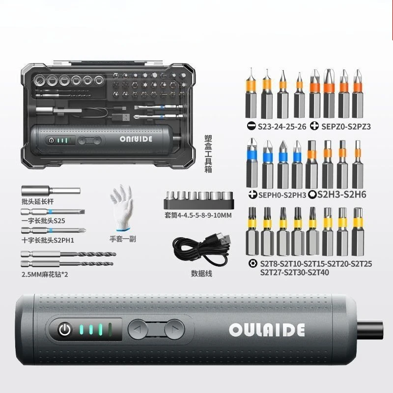 

MIJIA Беспроводной шуруповерт 30 в 1