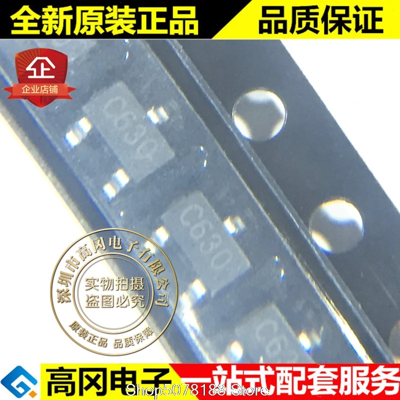 5 шт., оригинал, новый, быстрая доставка