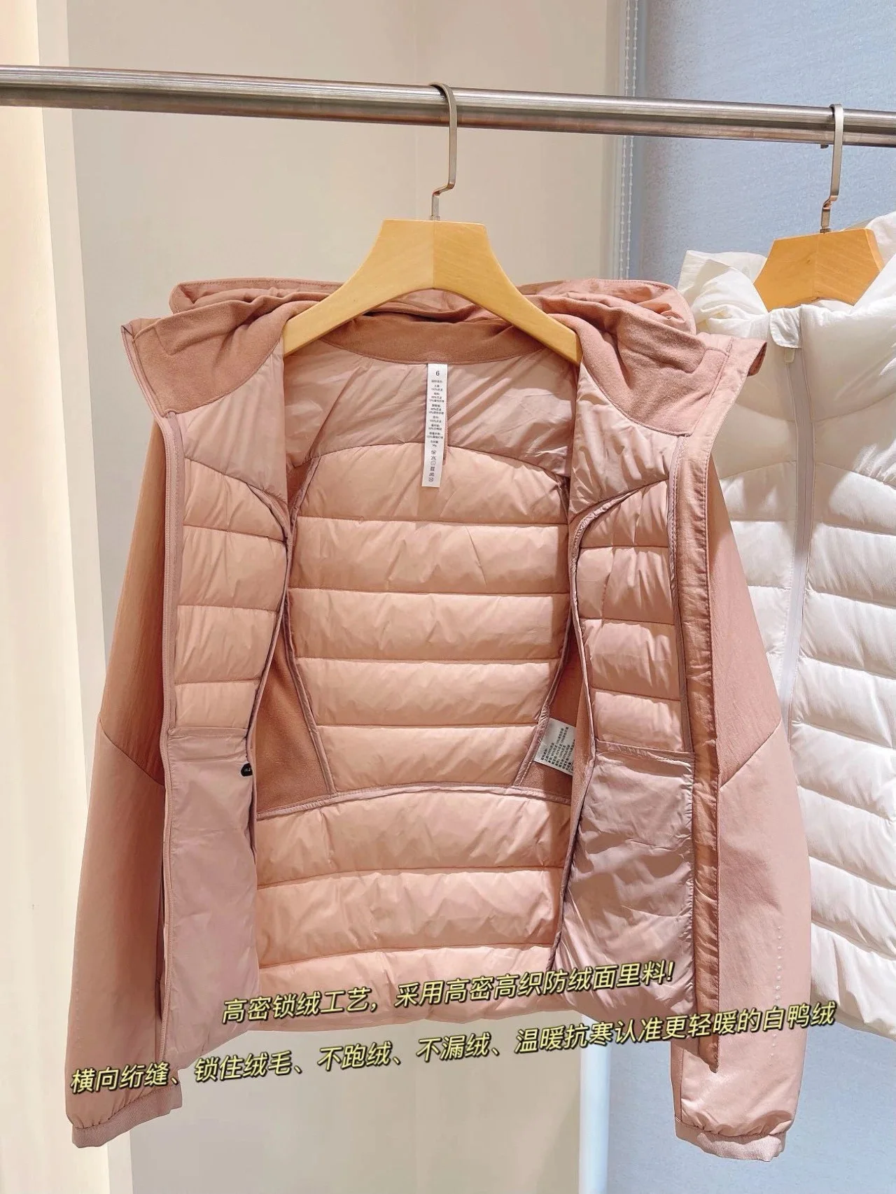 M5625 женское лоскутное пальто Dwon высокого качества зимняя йога фитнес спортивный