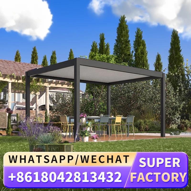 Алюминиевая беспилотная Водонепроницаемая алюминиевая Пергола из дерева