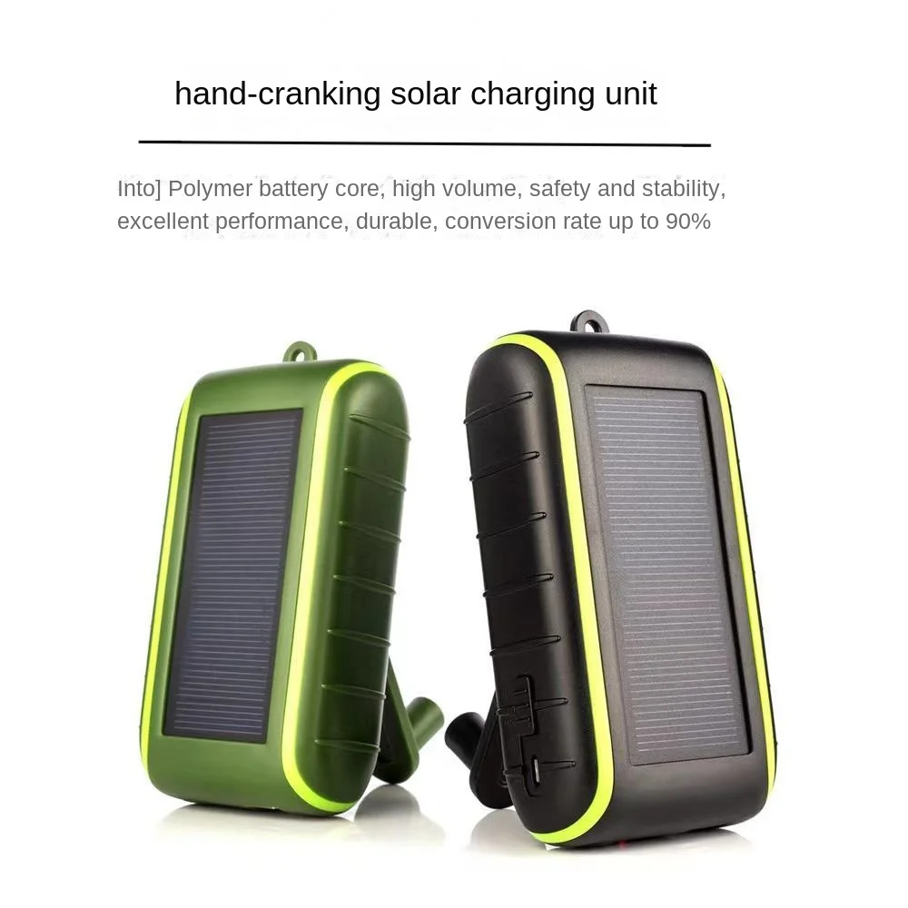 

Hand Solar Charging Unit Mobile Power Solar Charger Outdoor Camping Battery Emergency Outdoor Charging