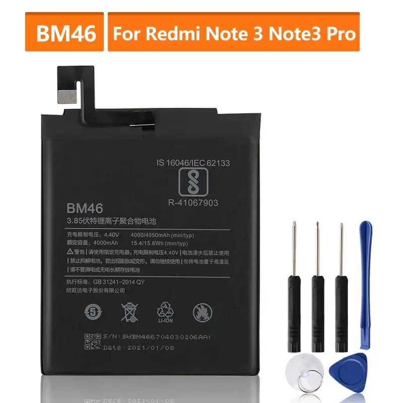 BM46 Battery For Xiaomi Redmi Note 3 Pro Hongmi Note3 Redrice Note 3 Rechargeable Phone Battery 4050mAh