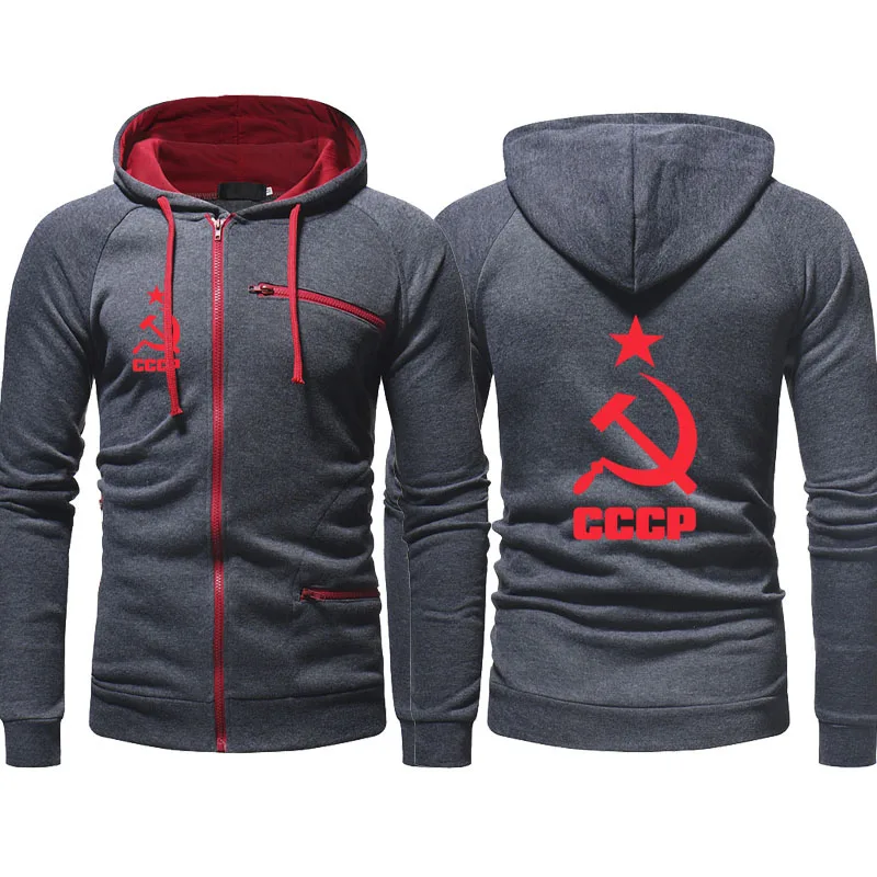 

Spring Autumn CCCP logo print Men's Zip Jacket sweatshirt trend high quality cotton Men's cardigan Fleece Harajuku Men's jacket