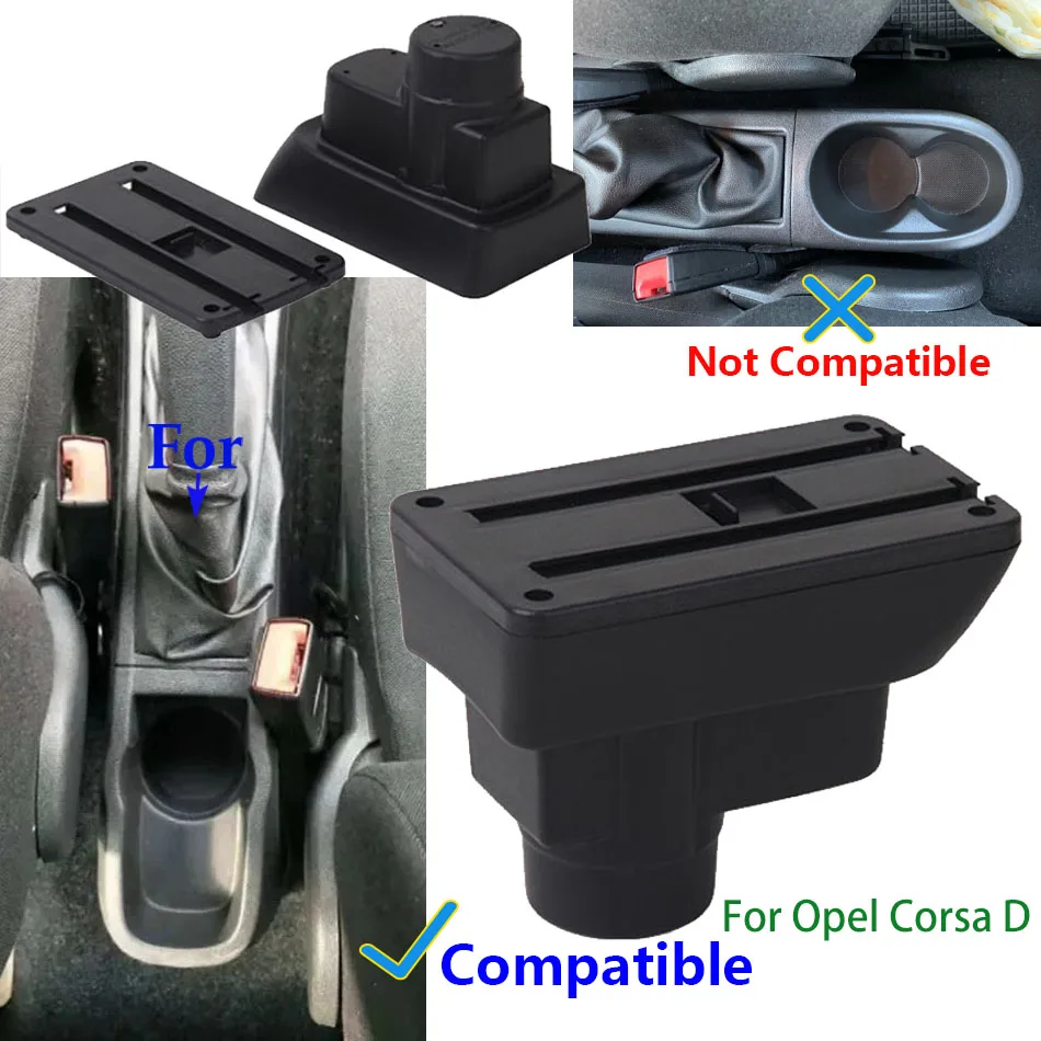 Подлокотник для Opel Corsa D автомобильный контейнер хранения детали интерьера