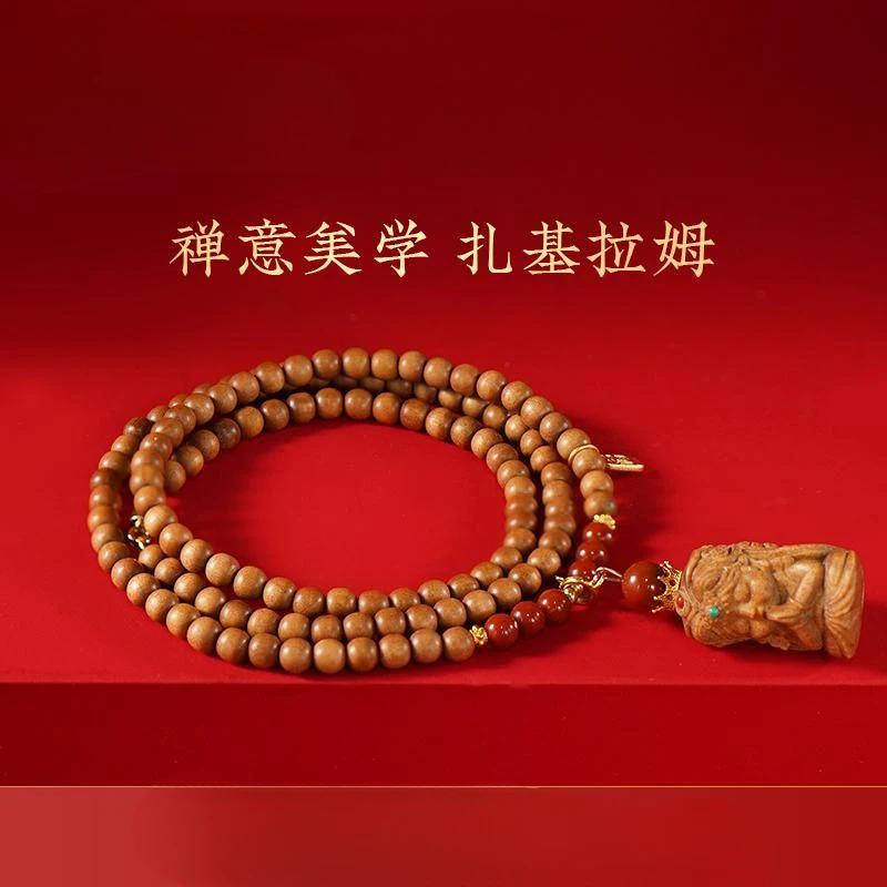 UMQ оригинальное новое ожерелье из эбенового дерева Zaki для матери натуральные