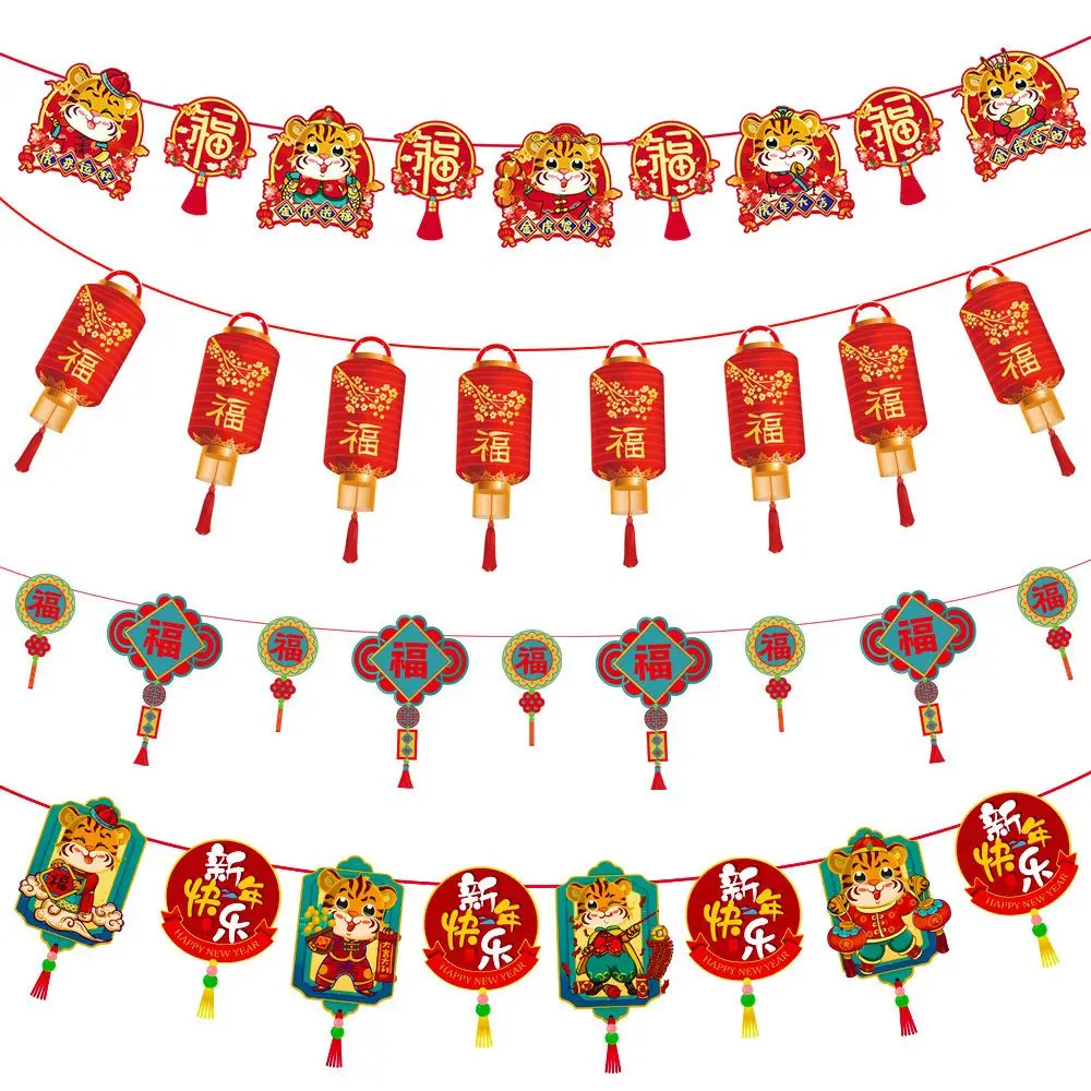 

DIY Cartoon New Year Decorations Shop Home Ornaments Spring Festival Festive Banner Tiger Year Streamer Banners