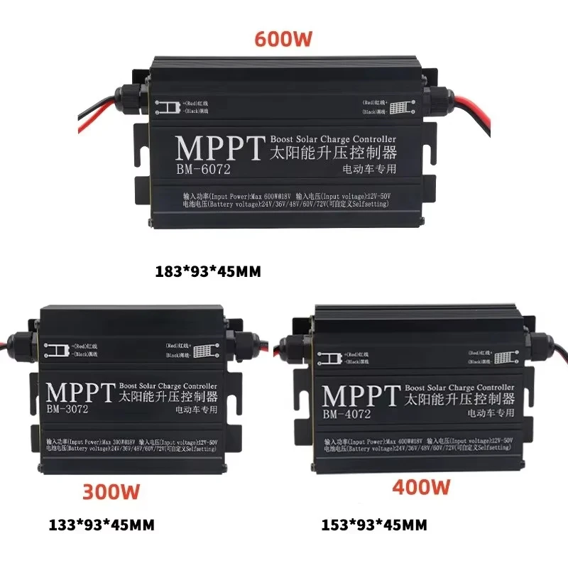 НОВЫЙ MPPT 300 Вт 400 600 Контроллер заряда солнечной батареи Усилитель напряжения для
