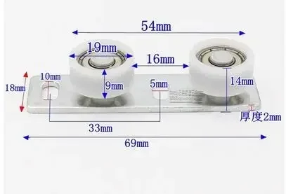 Колеса раздвижной двери, ролики, позиционер, двухтактный подвесной шкив, направляющее колесо, нижнее колесо, подшипник, подвижное оборудование, детали фитингов