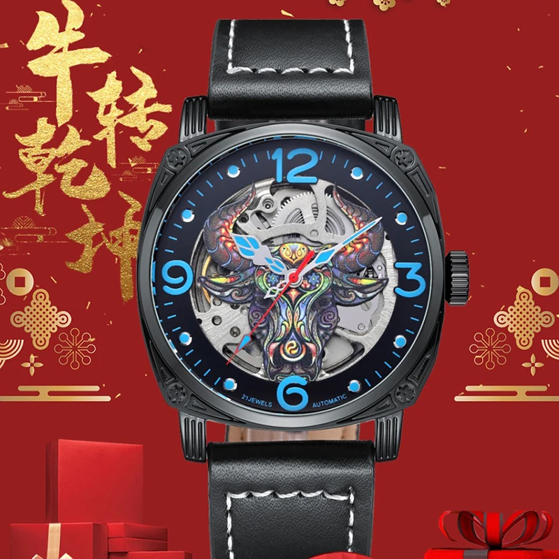 

Automatic Mechanical Men Watch 3D Luminous Dial Pointer Antique Square Skeleton Skull Bull Engraved Business Man Male Wristwatch