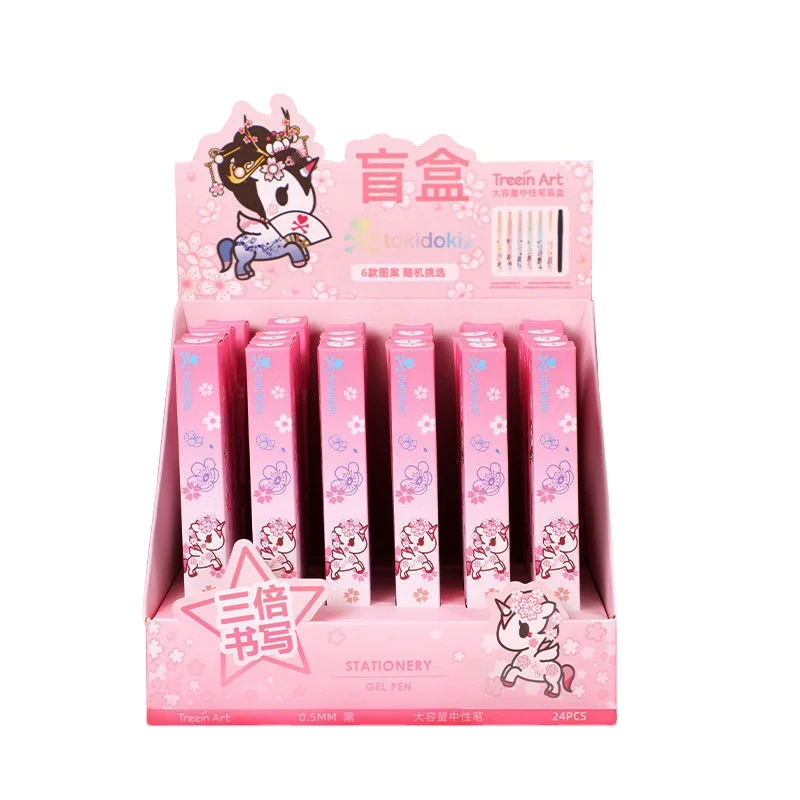 

Kawaii Hasbro cartoon animation unicorn cherry blossom gel pen blind box 0.5mm large capacity quick-drying pen surprise gift