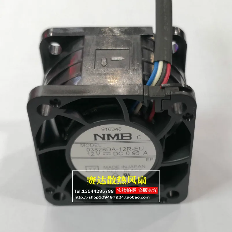 

Original 03828DA-12R-EU 12V 0.95A 3828 Cooling Fan