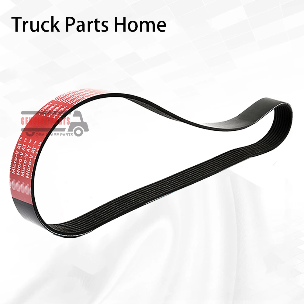 

7 Ribs Automobile Belt 7pk1230 7pk1240 7pk1260 7pk1265 7pk1270 7pk1279 For Gates Rubber Transmission Belt| Industrial