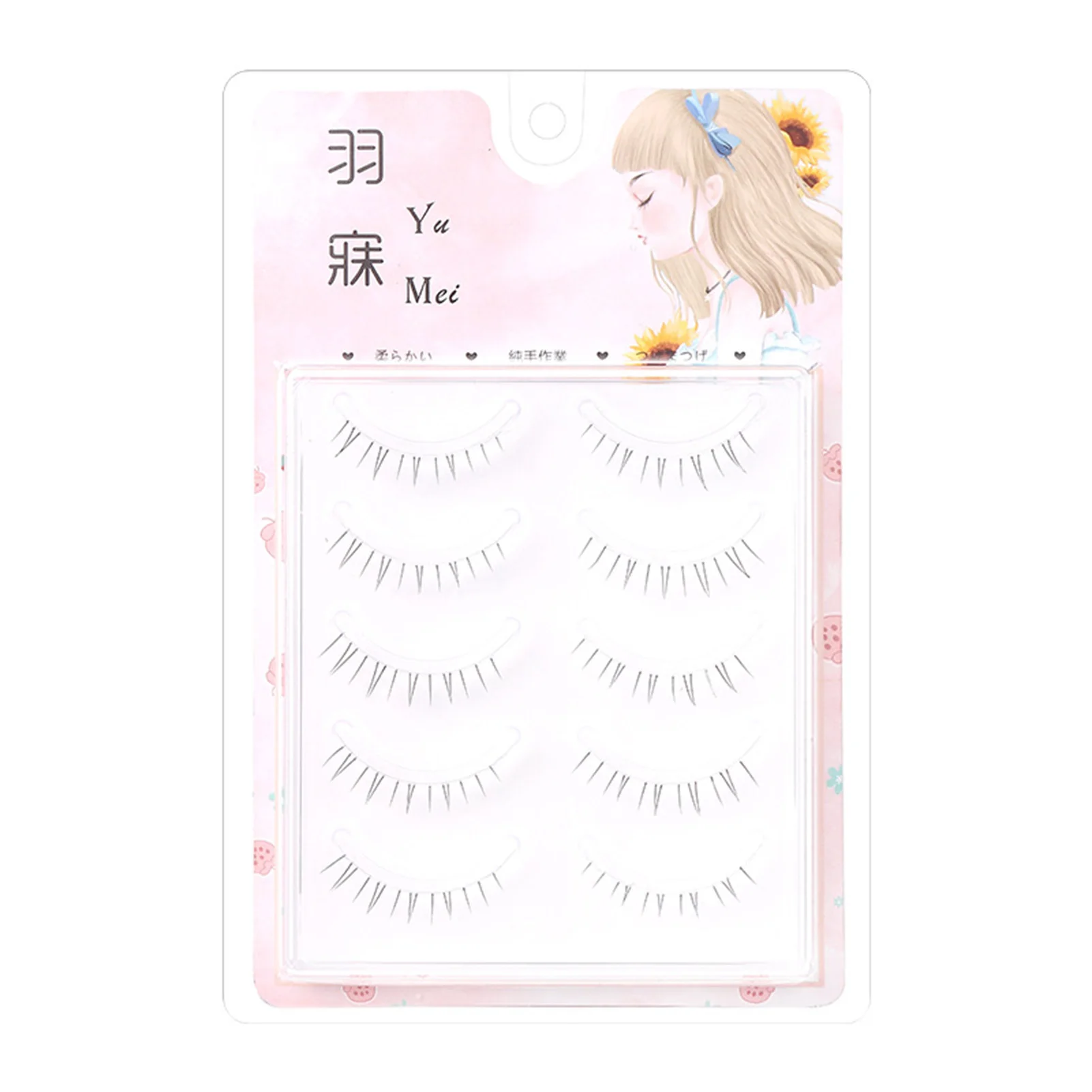 

Simulation Clear Stem V False Eyelashes Soft Non Irritation Fluffy Fake Eyelashes for Cosplay Makeup DIY Supply MH88