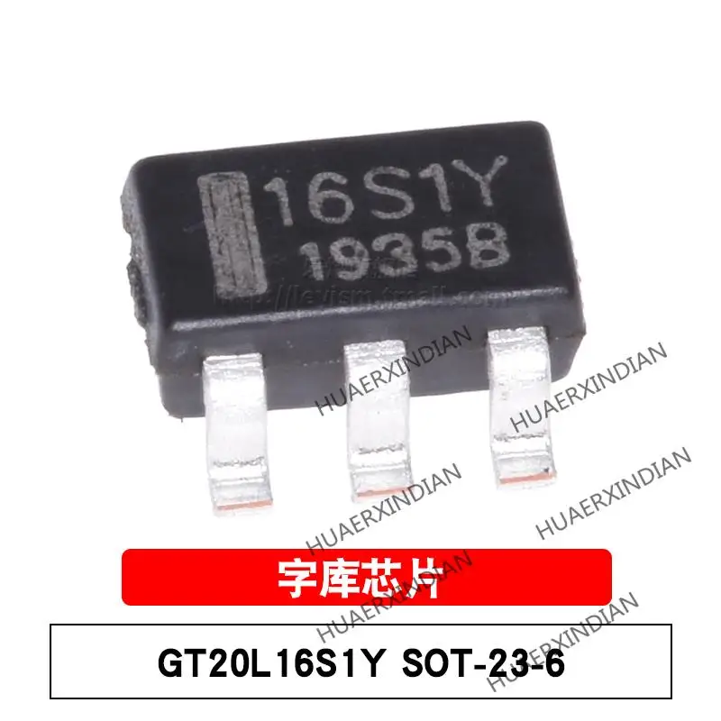 

10PCS/LOT New Original GT20L16S1Y SOT23-6 16S1Y 16x16 In Stock