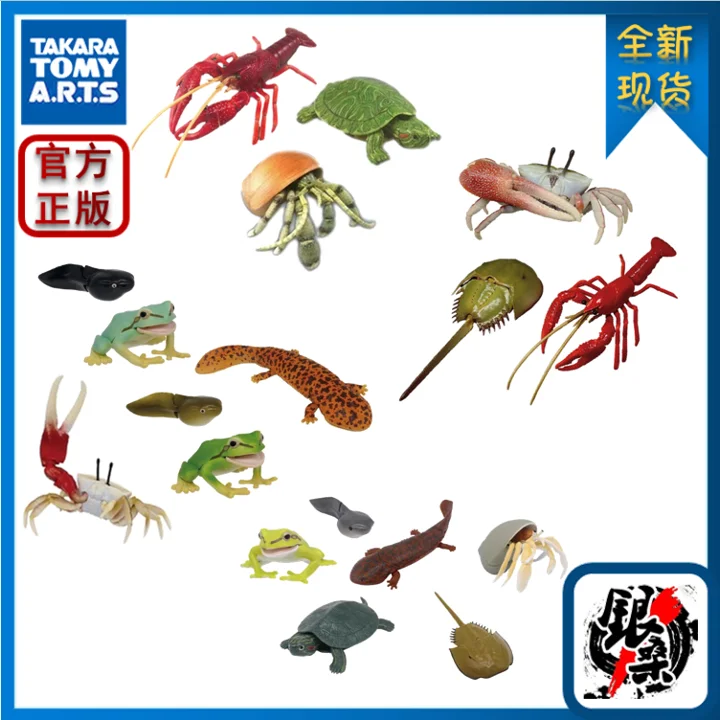 Реалистичные фигурки водных животных Gashapon: Лобстер, Краб-отшельник, Краб, Краб-подкова, Лягушка — Коллекционные модели игрушек (art.: 3920dc3fd1a59) - 3920dc3fd1a59