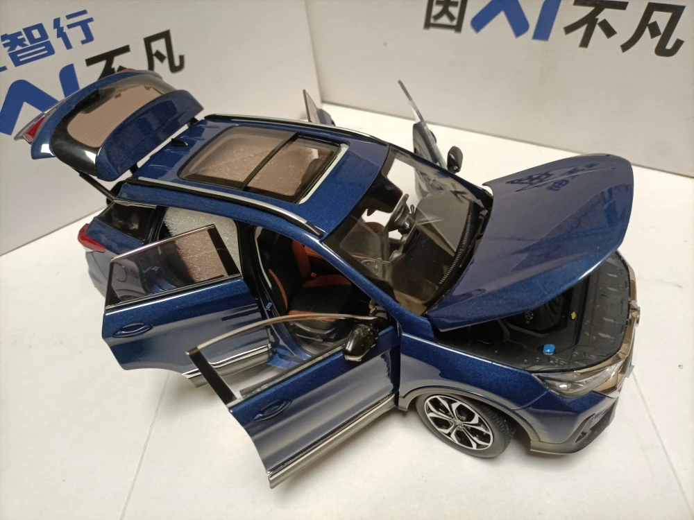 Фото Мотор BAIC 1 18, оригинальный BAIC Saab Zhixing, сплав, имитация двери, двери, модель автомобиля, внедорожник, специальное предложение №1