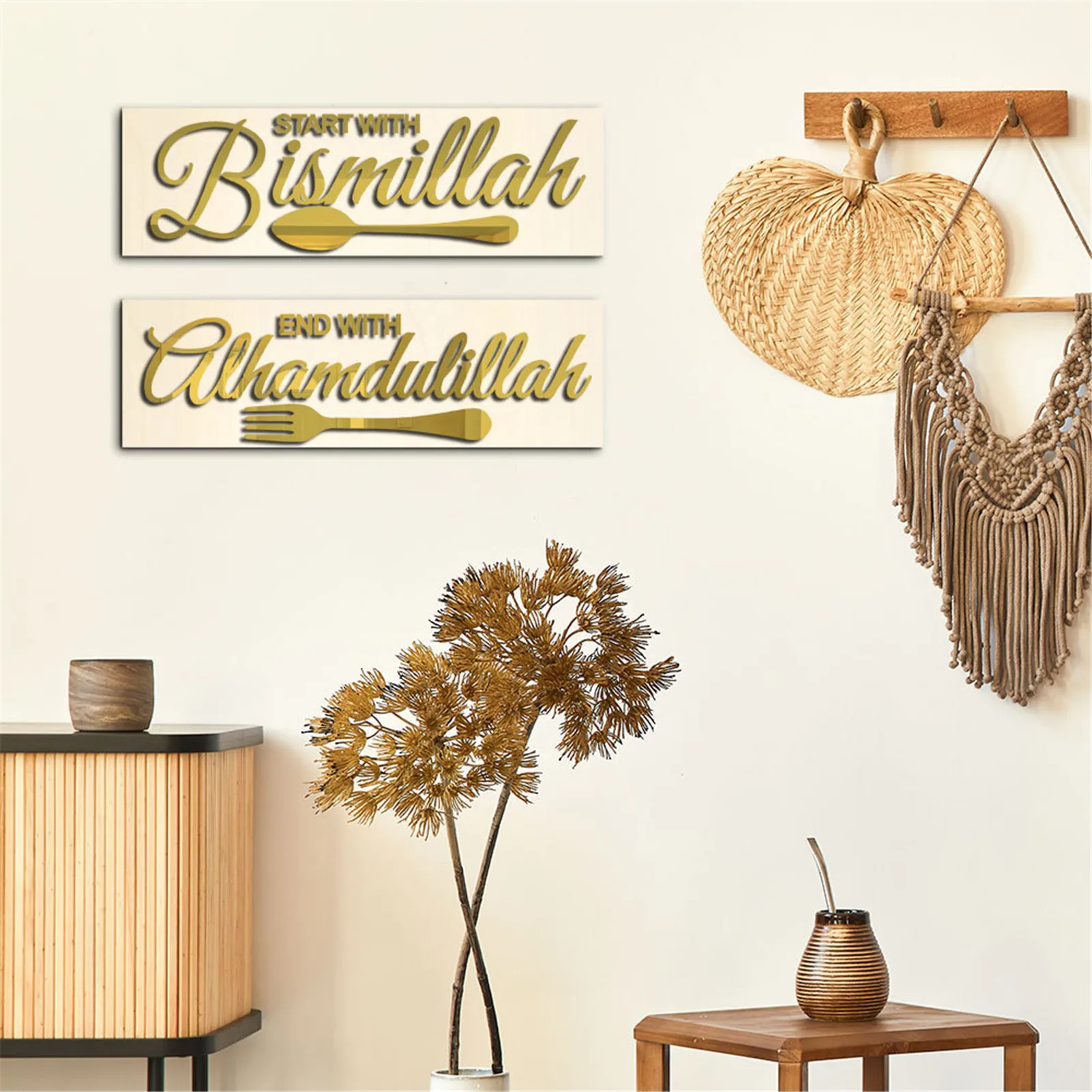 

Wall Decals Living RoomWall Sticker Islamic Wall Art START WITH Bismillah END WITH Alhamdulillah Wall Calligraphy Decals For