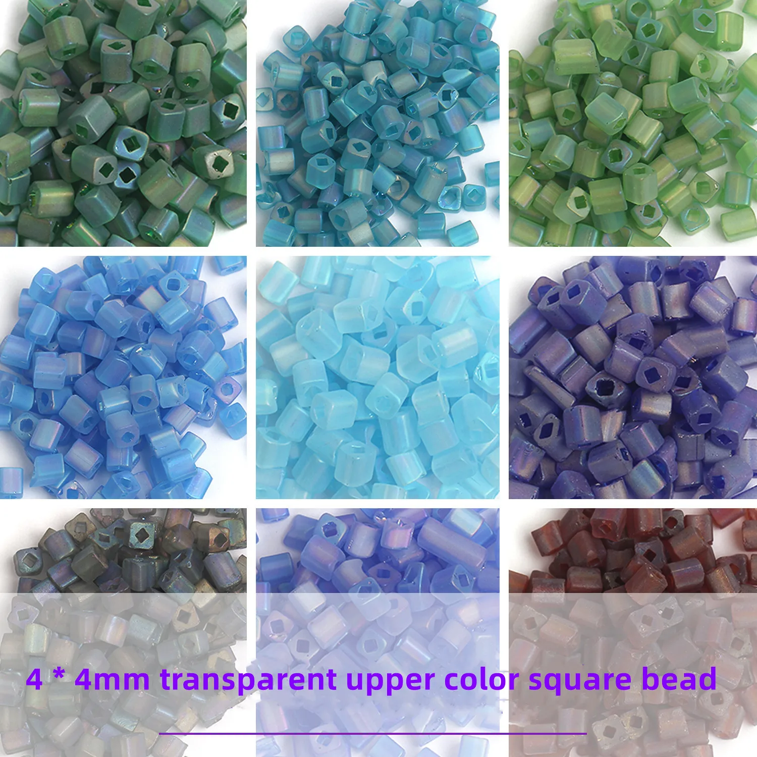 

4 * 4mm square transparent colored square beads rice beads DIY jewelry manual beading material accessories wholesale