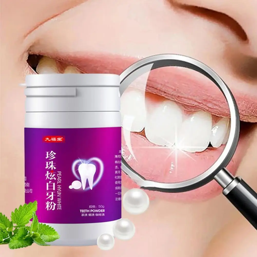 

Отбеливающее средство для зубов, 50 г, Y2Q6