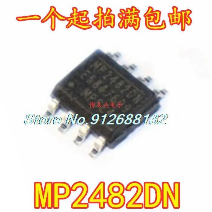 

10PCS/LOT MP2482DN MP2482 5A SOP8
