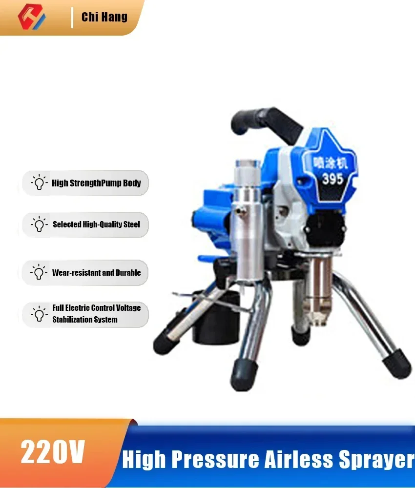 395/450 Mechanical High Pressure Airless Spraying Machine 220V/1500W/2200W Latex Paint Coating Tools
