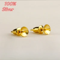 100 925 sterling silver color ear stud blank jewelry fit 6mm 12mm cabochon gold color base tray for diy earrings