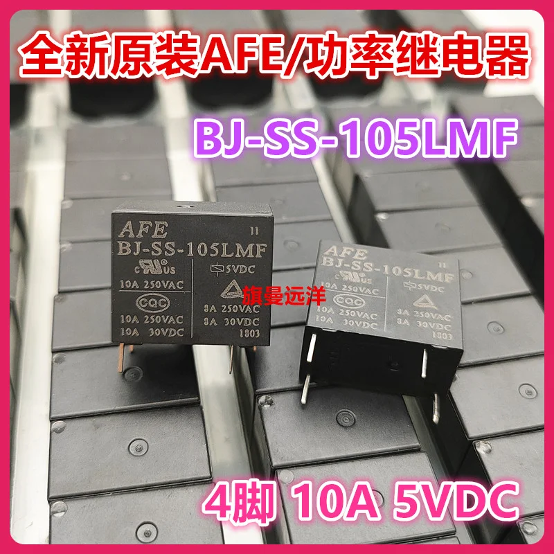 

Светодиодный чип BJ-SS-105LMF AFE 5V 5VDC 10A 4 1