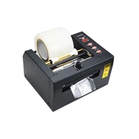 zcut 150 automatic tape cutting machine 8 150mm paper cutter tape dispenser packaging machine