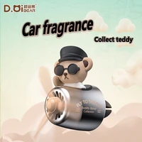 72km car air freshener teddy bear pilot rotating propeller outlet fragrance magnetic car accessories interior perfume diffuse