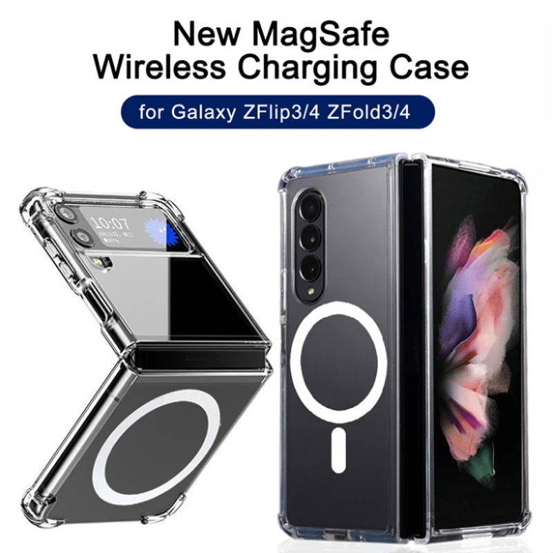 

Чехол для телефона MagSafe с беспроводной зарядкой для Samsung zflip3, zflip4, zfold3, zfold4, ТПУ + акриловая магнитная прозрачная задняя крышка