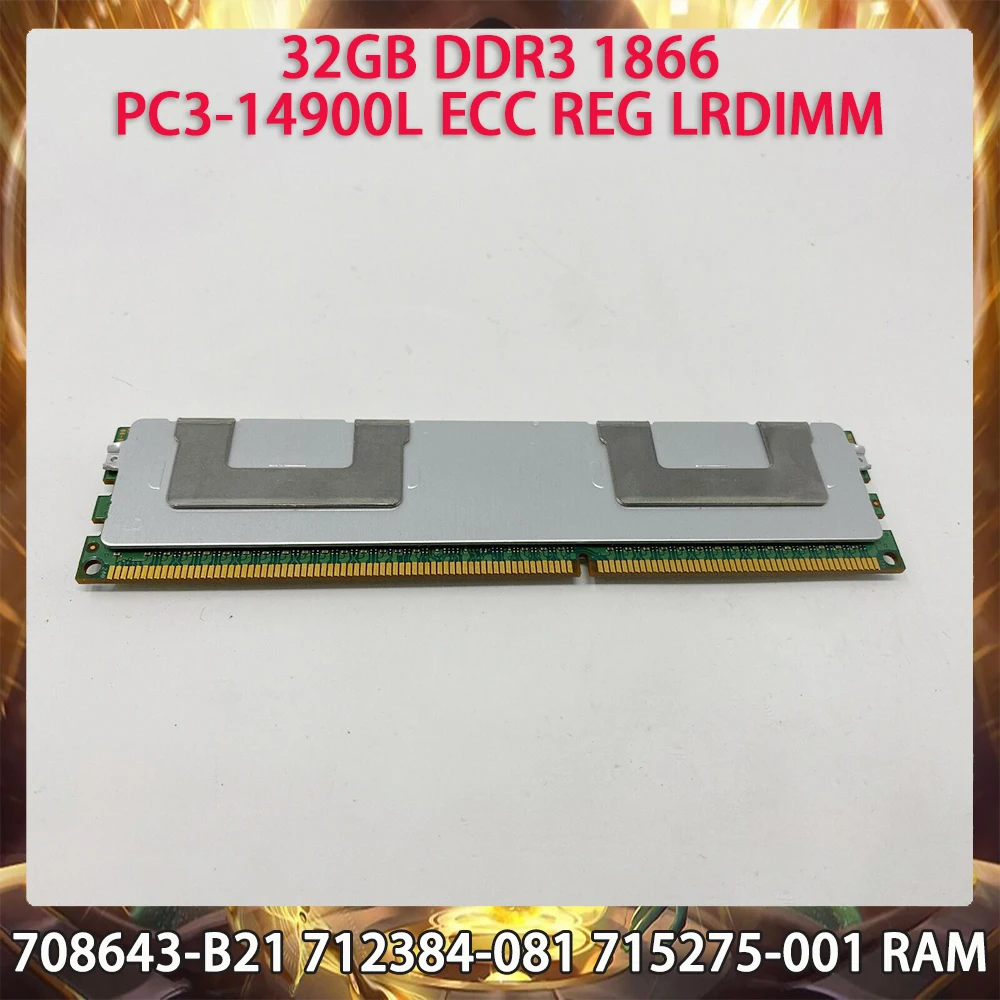 

Оперативная память 708643-B21 712384-081 715275-001 32 ГБ DDR3 1866 PC3-14900L ECC REG LRDIMM, Серверная память отлично работает, быстрая доставка