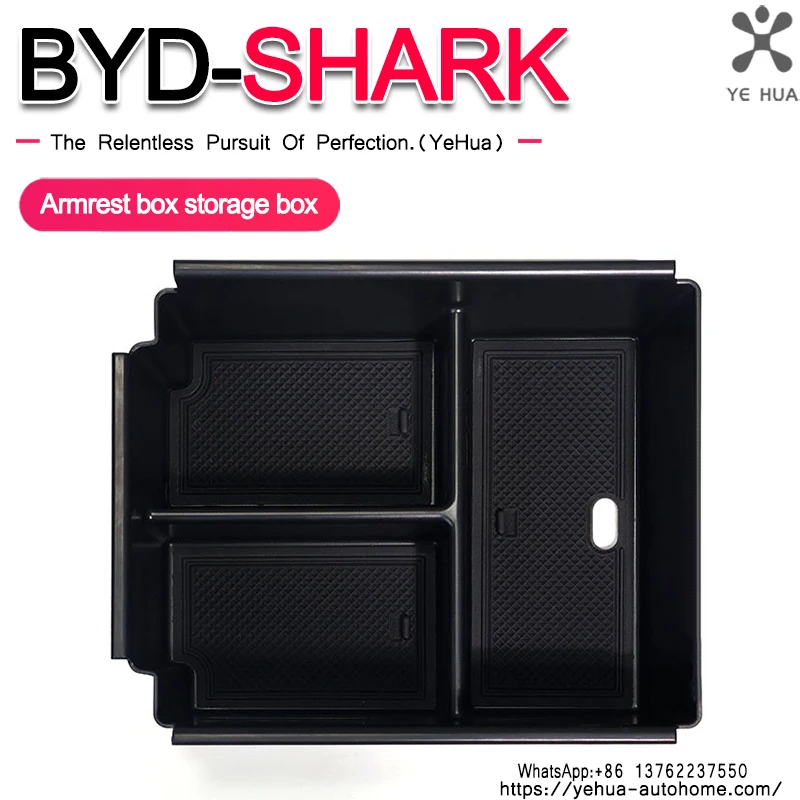 Фото Ящик для хранения центральной консоли из АБС-пластика для BYD Shark 6 2024 2025 ящик для хранения ключей подлокотник автомобильный аксессуар автоинструменты №3