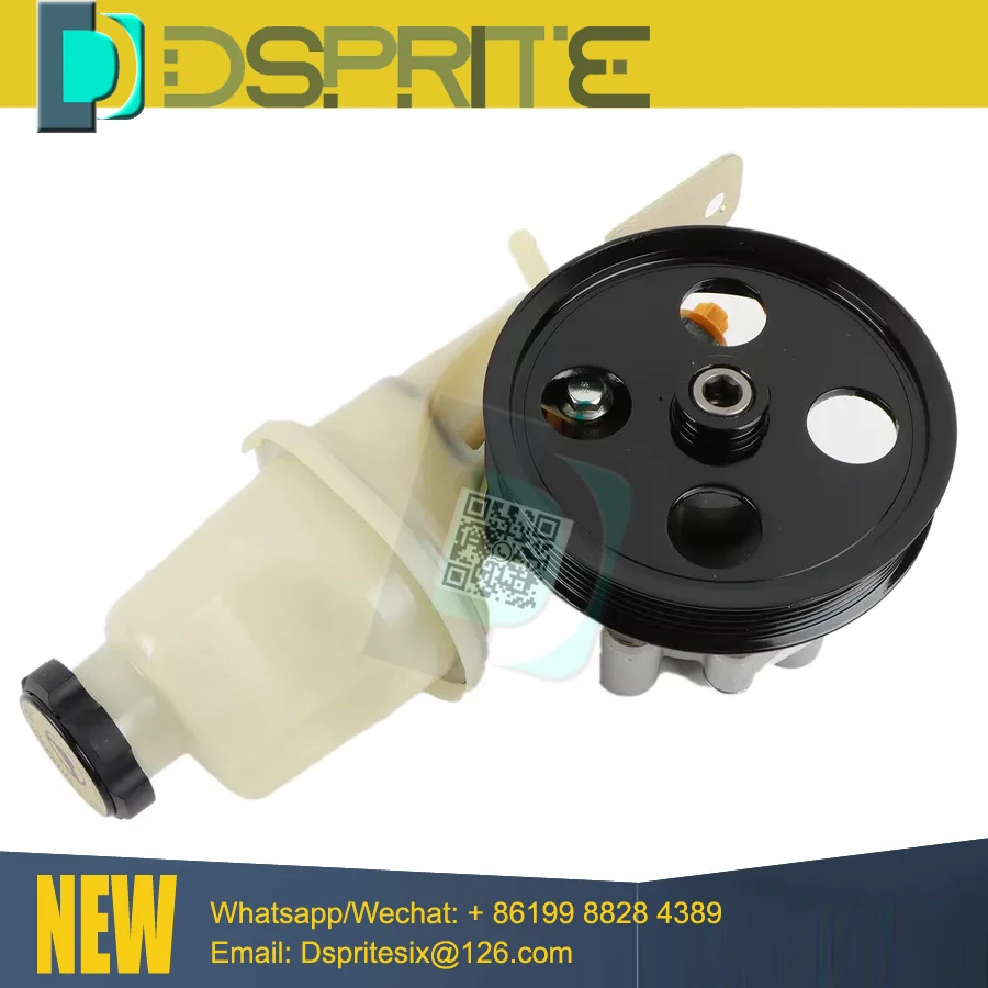 Насос гидроусилителя руля 21-4045R 52106253AC 52106253AE 52106253AD 52106253AF