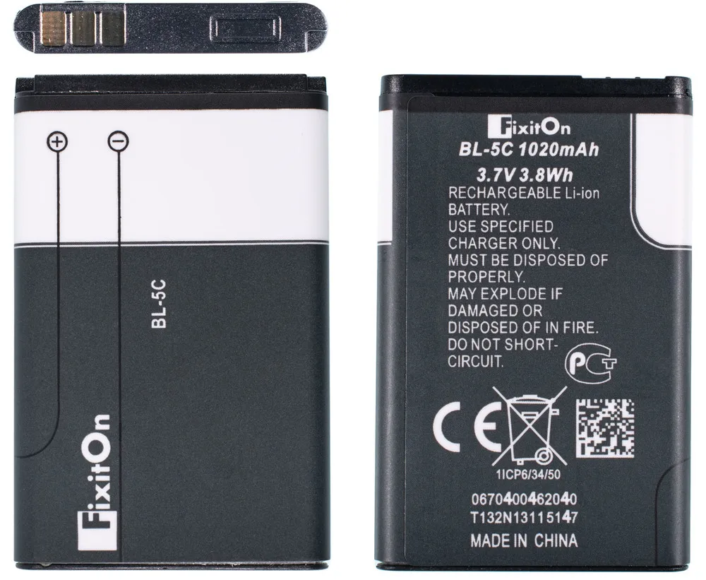 Аккумулятор (FixitOn) для Jinga Simple F200n |